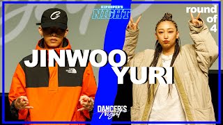 JINWOO vs YURIhiphopers night sidesemi finalDANCERS NIGHT 2023 ANOTHER [upl. by Cissie]