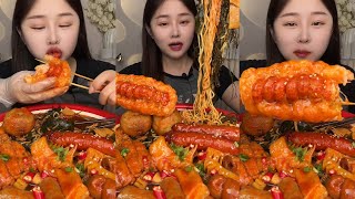 ASMR Mukbang Makanan Pedas Bikin Ngiler Yummy Ala Korean Food Makecoh [upl. by Vitalis]