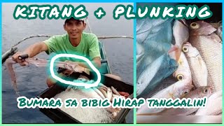 EP82 LONGLINE FISHING PHILIPPINES 🇵🇭 Kitang  Plunking fishing fish fishinginthephilippines [upl. by Gaughan]