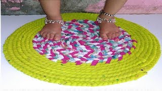 How to make doormat with old clothes  How to make doormats at home  Doormat with old clothes [upl. by Narad]