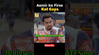 Aamir ko Award Kyu Nahi Milta 🤯 aamirkhan emotionalstory bollywoodmovies emotionalscenes [upl. by Mohun]