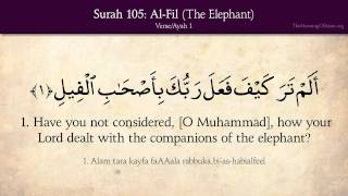 Quran 105 Surah AlFil The Elephant Arabic and English translation HD [upl. by Yuille317]