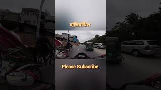 Hatirjheel dhaka motovlog bcmentertainment automobile hatirjheel [upl. by Hirschfeld]