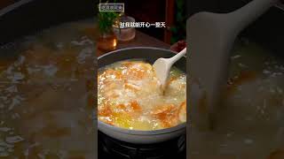 😻 吃货一定要收藏的美食 白菜炖豆腐 清淡营养又美味！白菜炖豆腐，老少皆宜 [upl. by Egrog472]