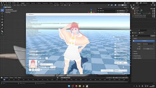 VRM Addon for BlenderでFBXからVRMアバターを簡単に作る方法 [upl. by Onilatac]