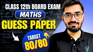 Guess Paper MATHS Class 12th Boards Target 8080 Nishant Vora🏃‍♂️📚 cbse cbseboard maths boards [upl. by Tucky]