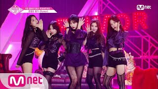 ENG sub PRODUCE48 10회 ♬Rumorㅣ′작곡가 대만족′ 국슈국프의 핫이슈 콘셉트 평가 180817 EP10 [upl. by Audris]