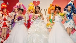 ドキドキ！プリキュア 生天目仁美ら声優陣がウエディングドレス姿披露 ＃Precure the Movie ＃Japanese Anime [upl. by Kared193]