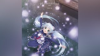 雪圏球 Under the Snow  planetarian Snow Globe Original Sound Tracks amp Voice Drama CD [upl. by Jeniffer410]