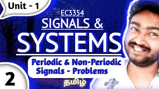 Periodic and Non Periodic Signals in Tamil  Signals and Systems in Tamil  EC3354 Anna University [upl. by Meehahs]