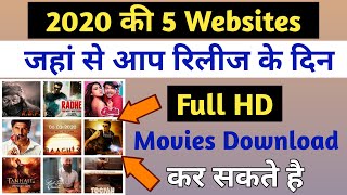 Top 5 Free Movies Download Websites  Download FULL HD Movies In 2020  New movies websites [upl. by Gilda]