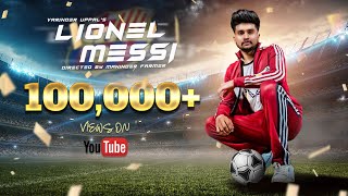 Lionel Messi  Varinder Uppal  New Punjabi Song  Latest Punjabi Songs 2023  White Fumes [upl. by Sally]