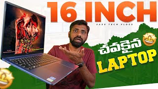 💻 Unboxing and Review Infinix Y4 Max Laptop  16GB RAM Powerful i7 Processor  Starting ₹37999 [upl. by Denman210]