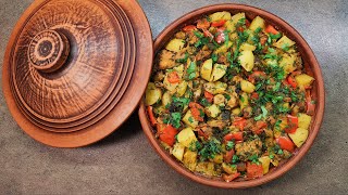 ЧАНАХИ Вкусное мясное блюдо с овощами которое Вас покорит [upl. by Hadsall366]