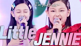 ENG 스페셜 Little JENNIE CHOHAJUNG Special Stage solo jennie 다시만난세계 [upl. by Odrude]