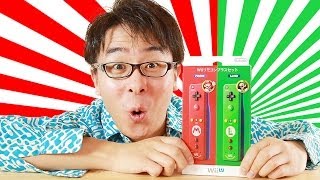 数量限定！Wiiリモコンプラスセット マリオ＆ルイージがやってきた！ [upl. by Suivart]