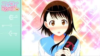 Nisekoi Yomeiri DLC English Subbed Kosaki Onodera Route [upl. by Katzen]