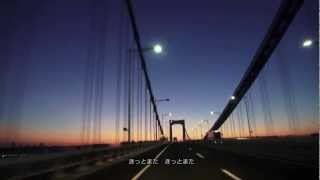 〔川田まみ〕未来の粒Im formed〔Tokyo morning twilight〕 [upl. by Sigmund]