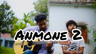 AurthohinAnmone 2  Accoustic Cover [upl. by Chien]