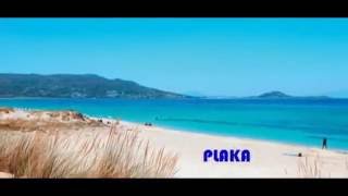 Naxos beaches Greece [upl. by Slaby102]