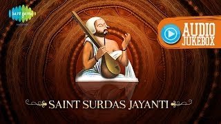 Saint Surdas Jayanti  Shri Krishna Special Songs  Laj Rakho Girdhari [upl. by Tilda289]