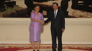 Meeting official visit Her Royal Highness Princess Maha Chakri Sirindhorn of the Kingdom of Thailand [upl. by Cornia]