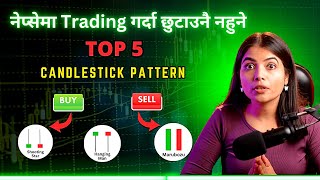 TOP 5 Candlestick Patterns IMPORTANT For Nepse  Nepal Share Market  CA Supriya Sharma [upl. by Enywtna]