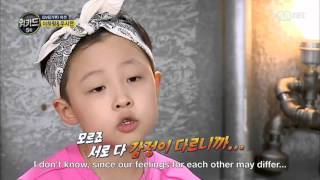 ENG SUB CUT WE KID Episode 5 Woo Siyeon amp Lee Harangs quotIntroducing the WOOHA Teamquot [upl. by Ulane493]