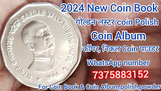 2024new coin book amp Coin albumcoin Polish कॉपर निकल powder WhatsApp number 7375883152 coinpolish [upl. by Ysak]