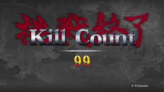 Survival Practice  Audio Bible  1K Kill Goal  14 July 2024 [upl. by Kailey324]