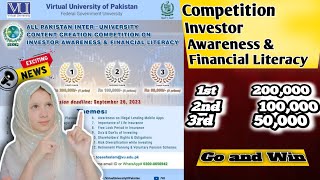 Inter university content creation competition on investor awareness amp financial literacy 2023 [upl. by Ethelred]