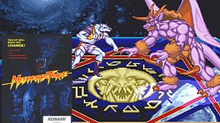 metamorphic force  wolf  retrogaming arcadegame gameplay [upl. by Eniamej]