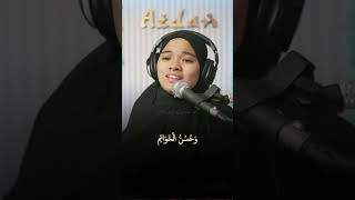 Selawat Tafrijiyah  Ustazah Aisyah Baain [upl. by Michail]