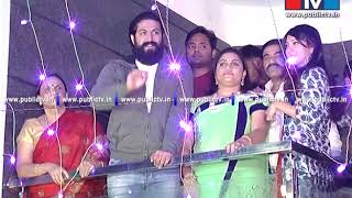 Rocking Star Yash Birthday Celebration2 [upl. by Federico515]