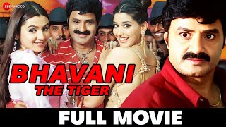 भवानी द टाइगर Bhavani The Tiger  Full Movie  Nandamuri Balakrishna Sonali Bendre amp Arti [upl. by Giuditta633]