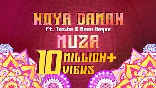 Muza  Noya Daman ft Tosiba amp Meem Haque  Official Lyric Video  Sylheti Wedding Song  Iqbal [upl. by Otrebron]