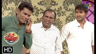 Chammak Chandra Performance  Extra Jabardasth  5th April 2019  ETV Telugu [upl. by Roxanna]