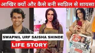 Saisha Shinde Biography  Life Story  Transformation  Lock Up  Interview  Fashion Designer [upl. by Crispas]