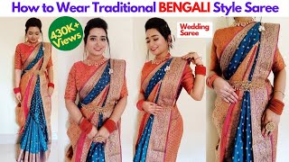 How to Wear Bengali Style Bridal Saree in Some Simple and Easy Steps [upl. by Meikah]