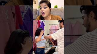 ये टैलर तो अजीब निकला 😲😲😲😲 Funny Viral Tailor Bhabhi Dank Indian Memes YouTube Shorts  REACTION [upl. by Wandie]