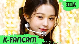 KFancam 아이즈원 장원영 직캠 Panorama IZONE JANG WON YOUNG Fancam l MusicBank 201211 [upl. by Mannie]