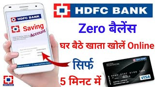 HDFC Bank Account Online Opening 2024  HDFC Bank Account [upl. by Neelhtakyram]