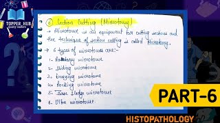 Microtome  Types of microtome Section Cutting and Microtomy  Procedure For microtomy [upl. by Thedric]