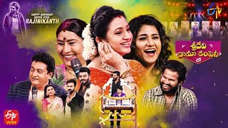 Sridevi Drama Company  12th December 2021  Full Episode  Sudheer Indraja Hyper Aadi ETV Telugu [upl. by Prosper]