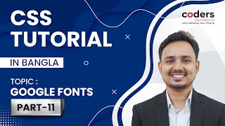 CSS Bangla Tutorial  CSS3 Bangla Tutorial 11 Google Fonts [upl. by Harvey]