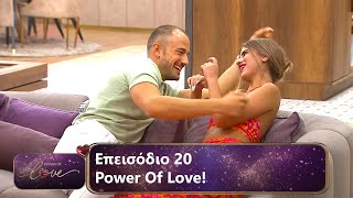 Επεισόδιο 20  Power Of Love 💘  Σεζόν 3 [upl. by Rockey272]