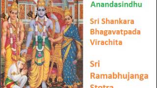 Sri Rama Bhujanga Prayata Stotram Raga Hamsadhwani [upl. by Goodard435]