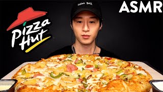 ASMR CHICKEN HAWAIIAN PIZZA MUKBANG No Talking EATING SOUNDS  Zach Choi ASMR [upl. by Jutta]