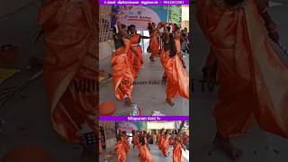 மனம் கவரும் கோலாட்டம் tamilfolkdance folkdance [upl. by Pegma]