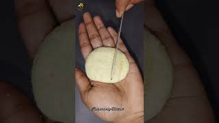 Different Biscuit Pitha Hack food shortsviral recipe design biscuit pitha hack [upl. by Nahshon]